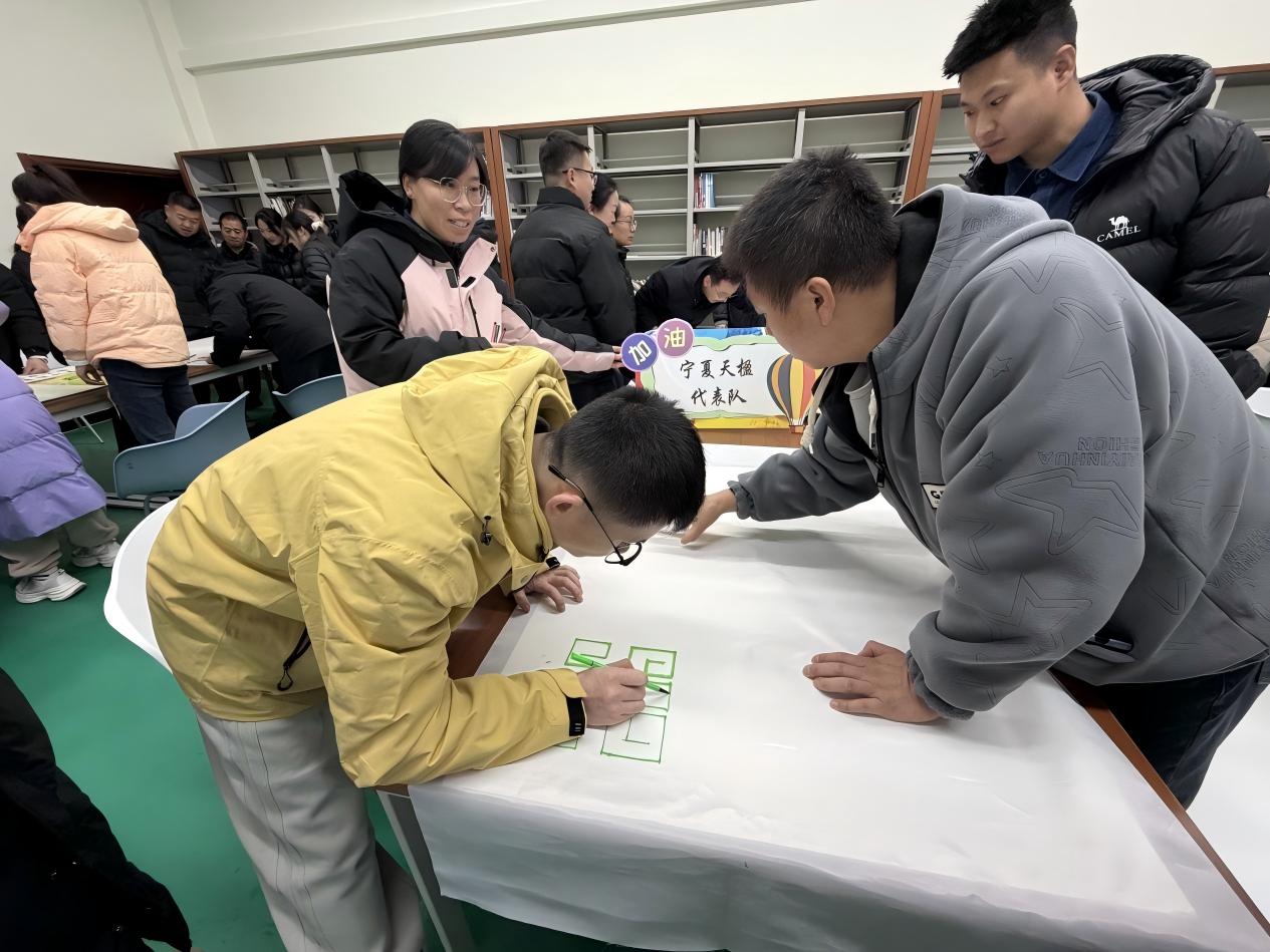 绘图现场